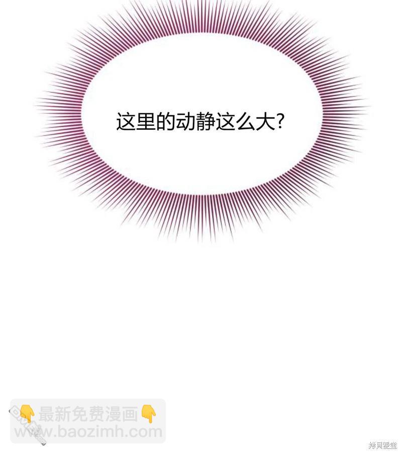 第32话17