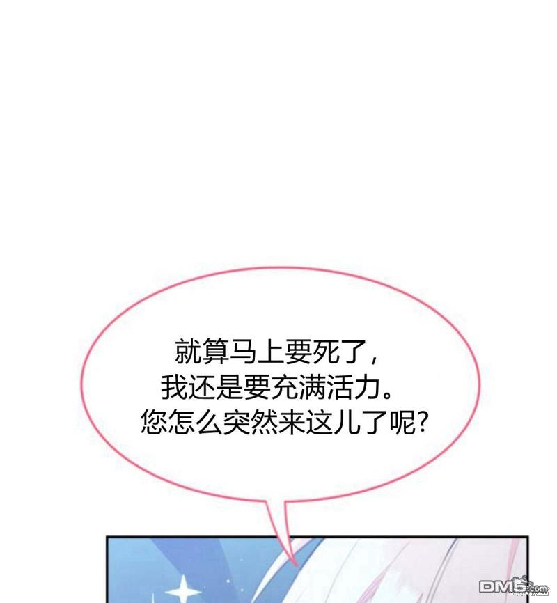 第32话18