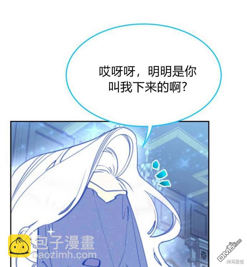 第32话20
