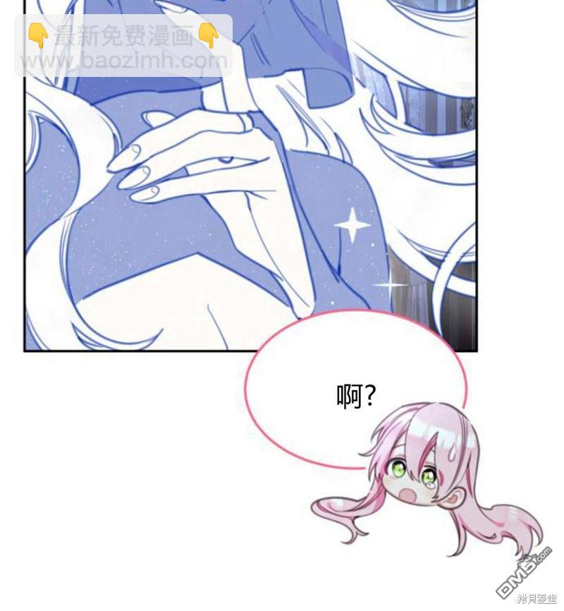 第32话21