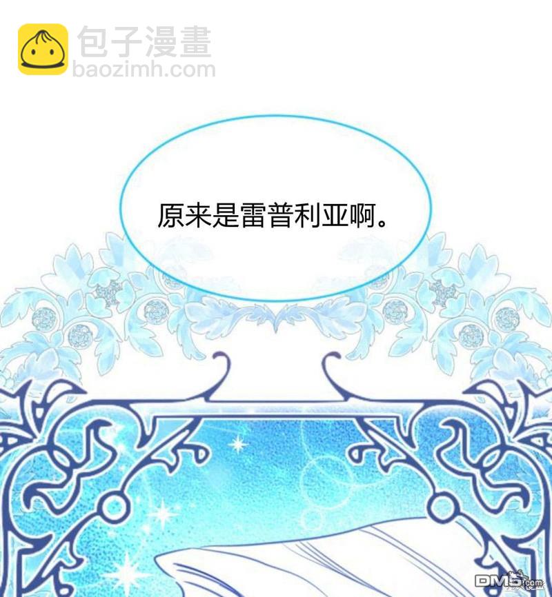 第32话24