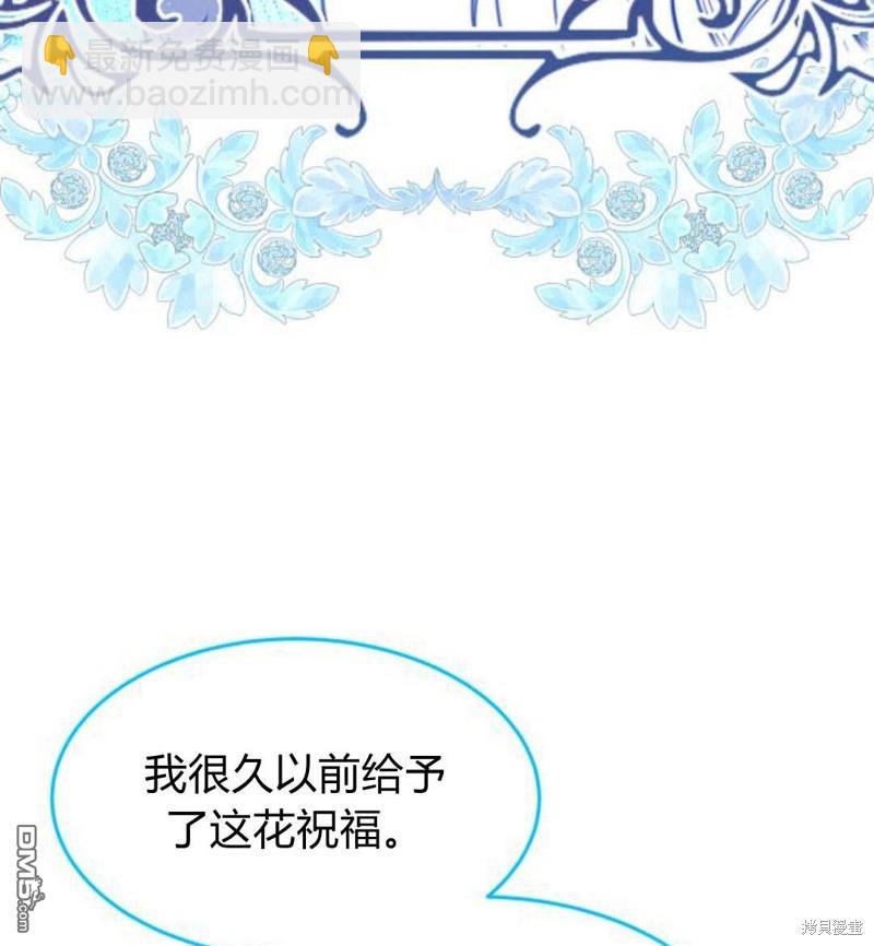 第32话26