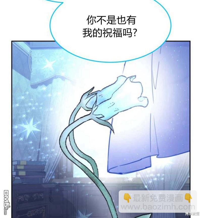 第32话27