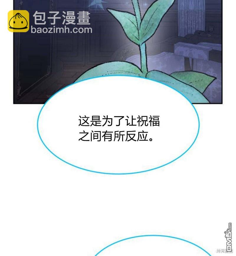 第32话28