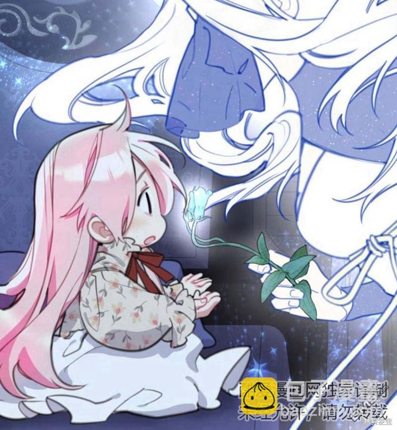 第32话31