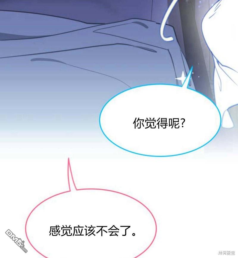 第32话32