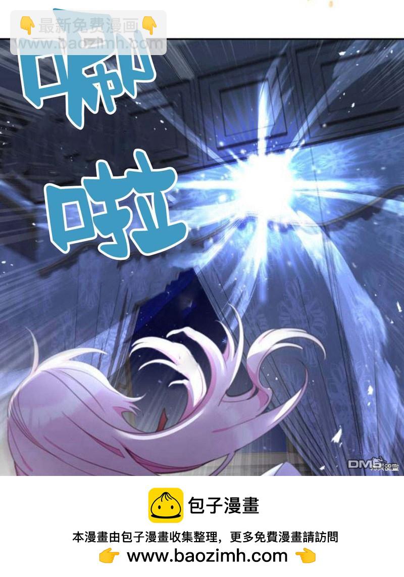 第32话53