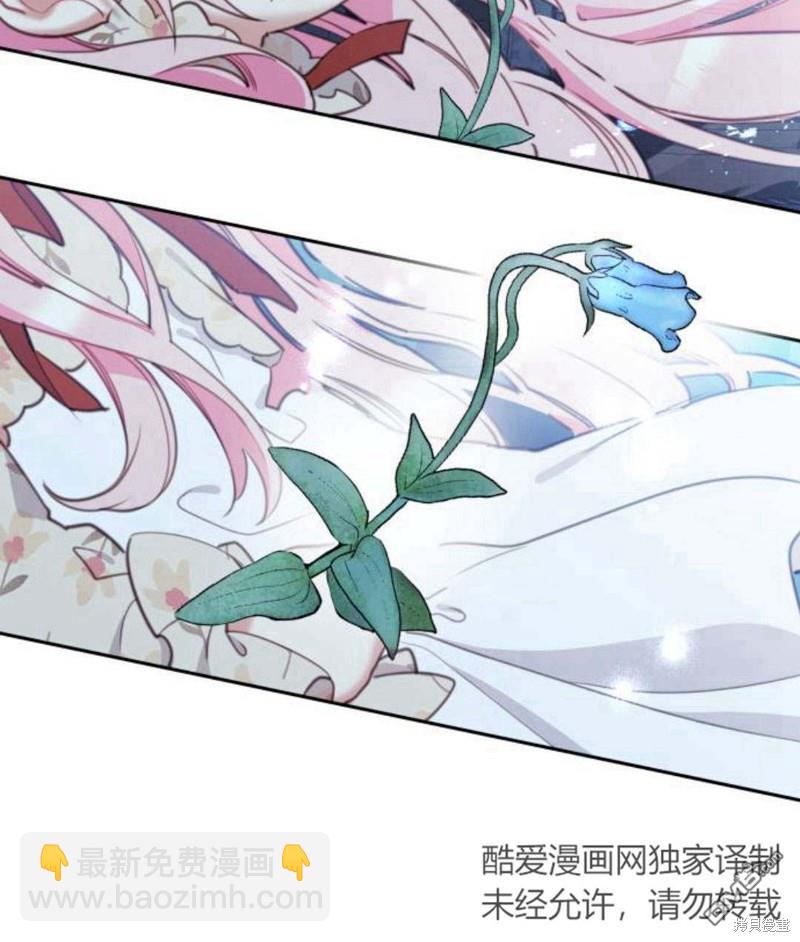 第32话55