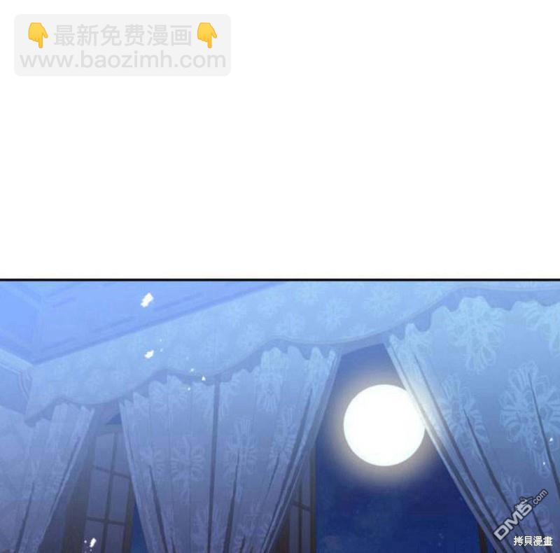 第32话58
