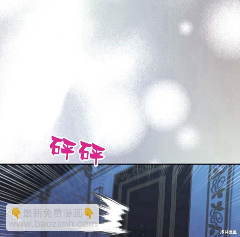 第32话62
