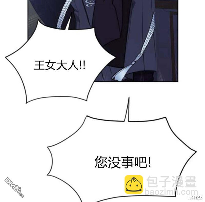 第32话65