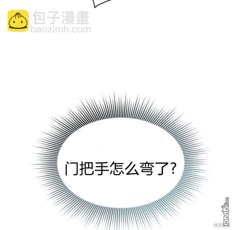 第32话66
