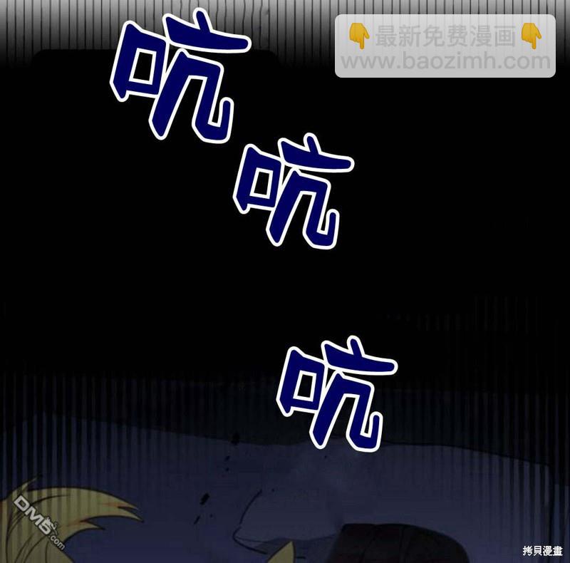 第32话68