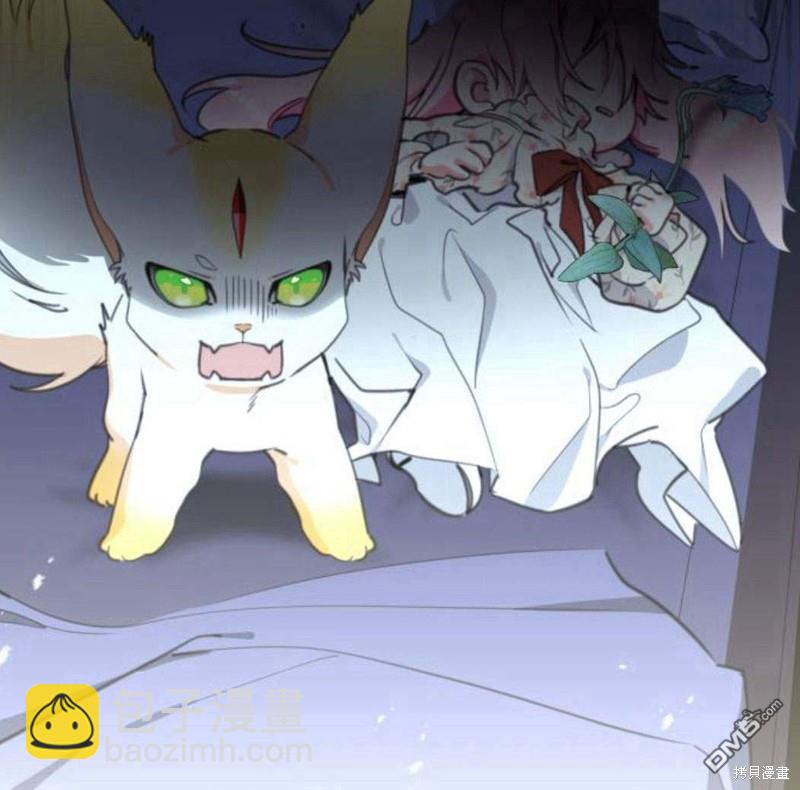 第32话69