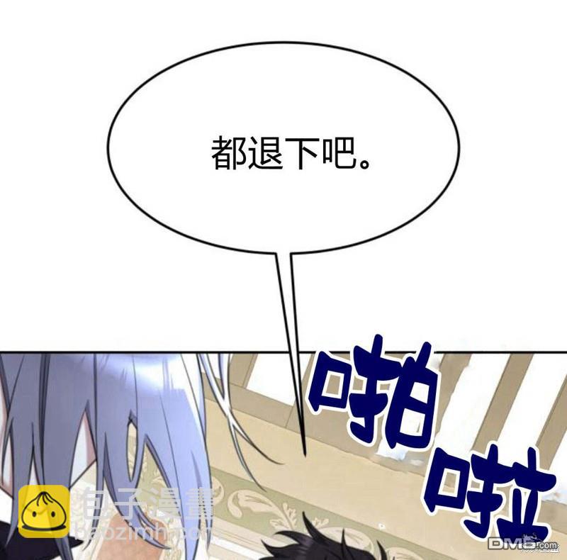 第32话72