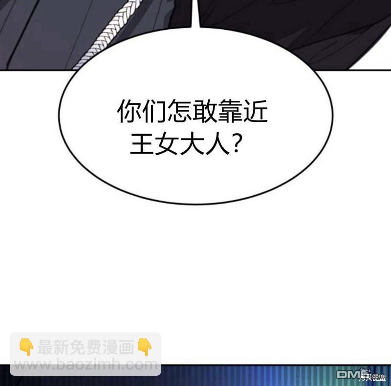 第32话74