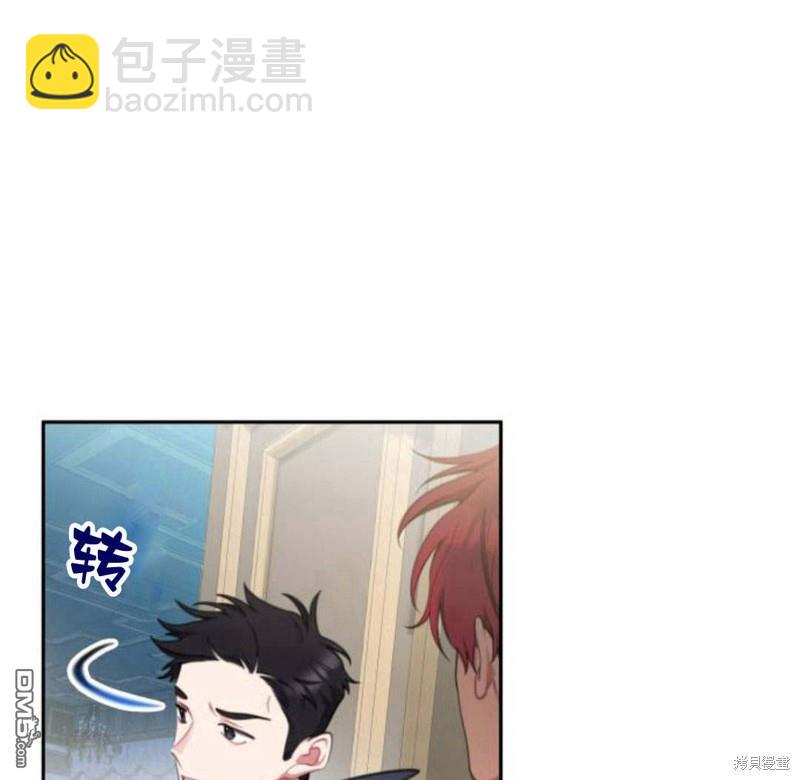 第32话76