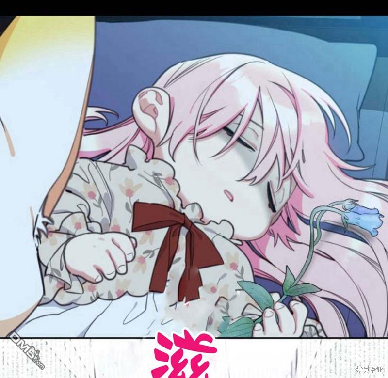 第32话82