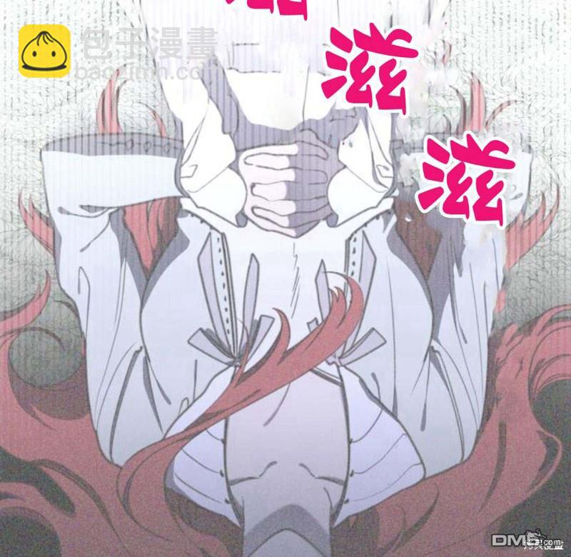 第32话83