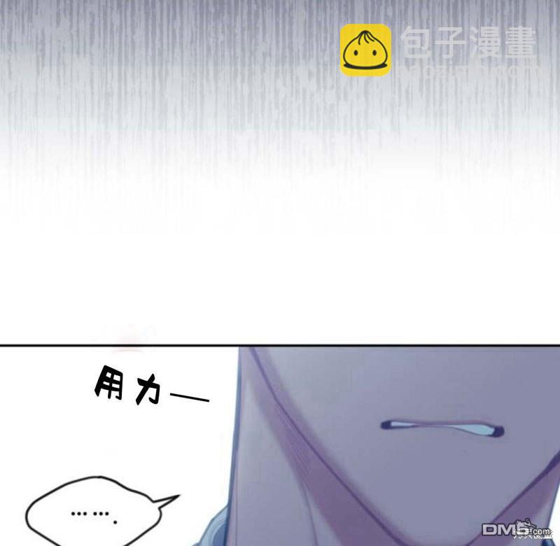 第32话86