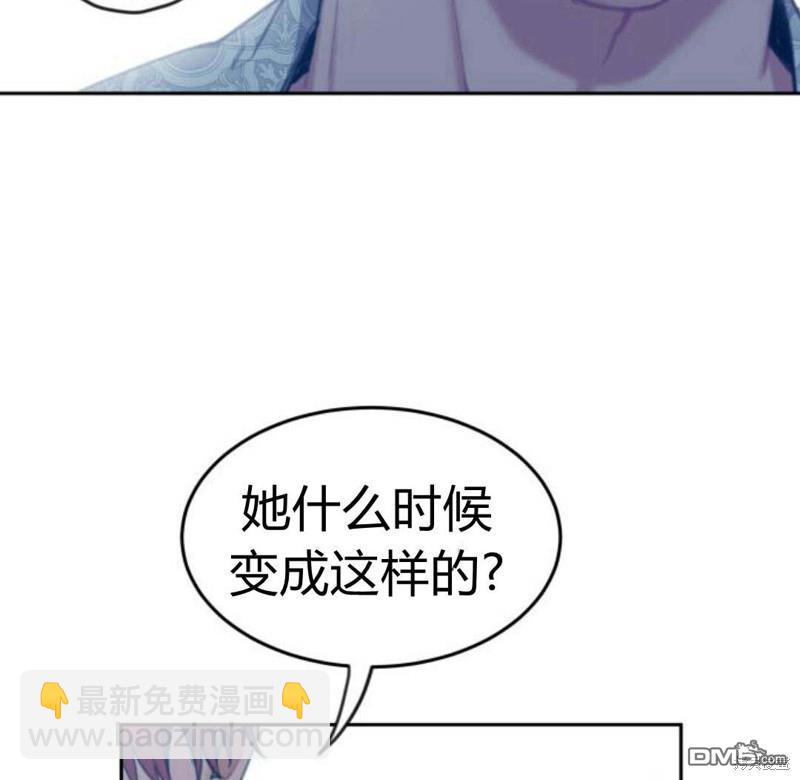 第32话87