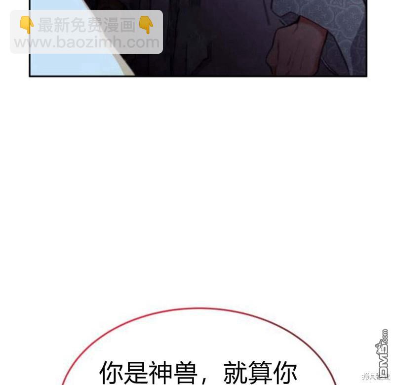 第32话92