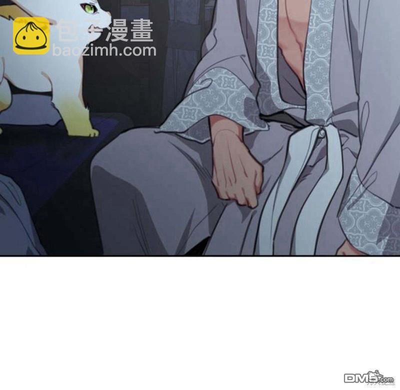 第32话96