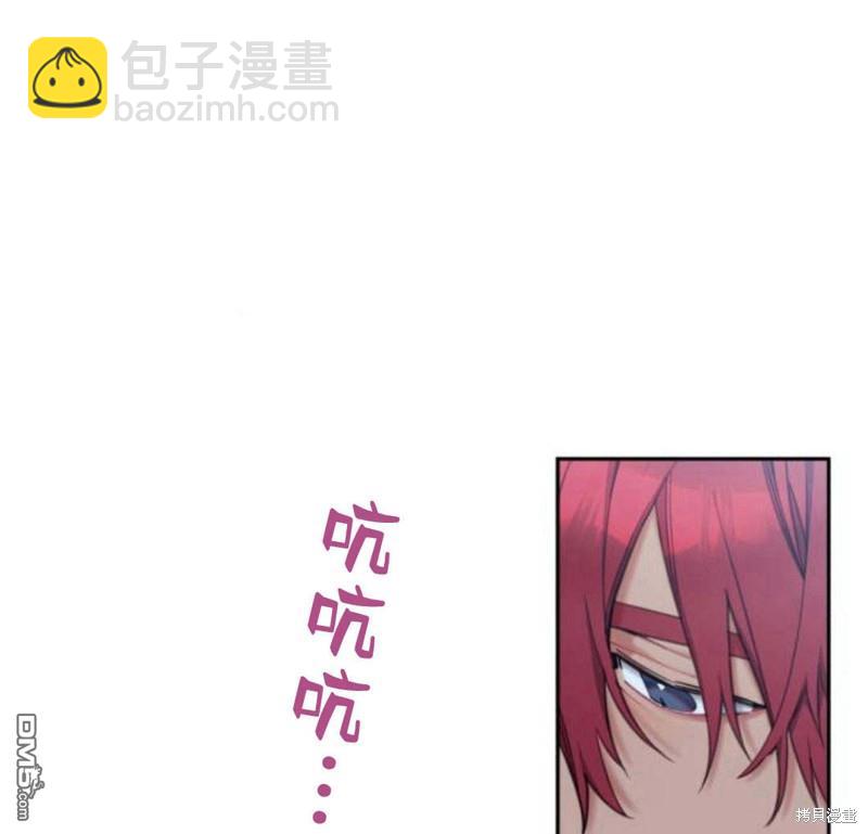 第32话97