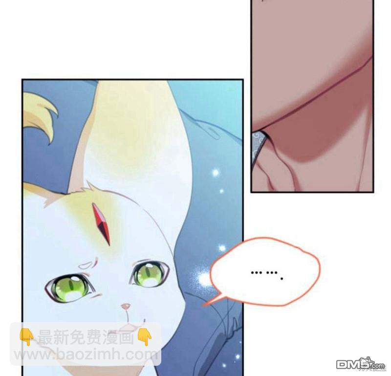 第32话98