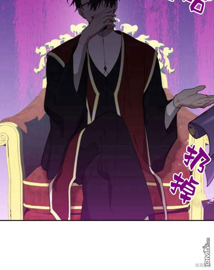 第33话106