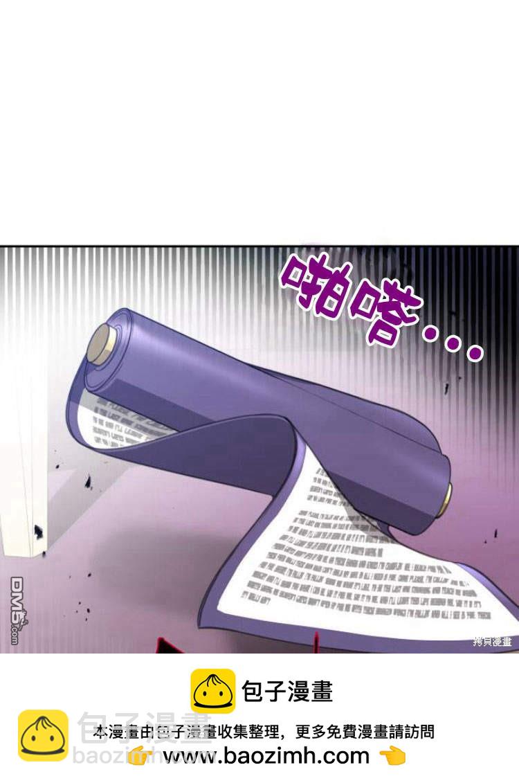 第33话107