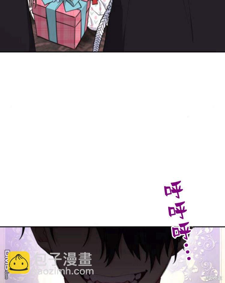 第33话109