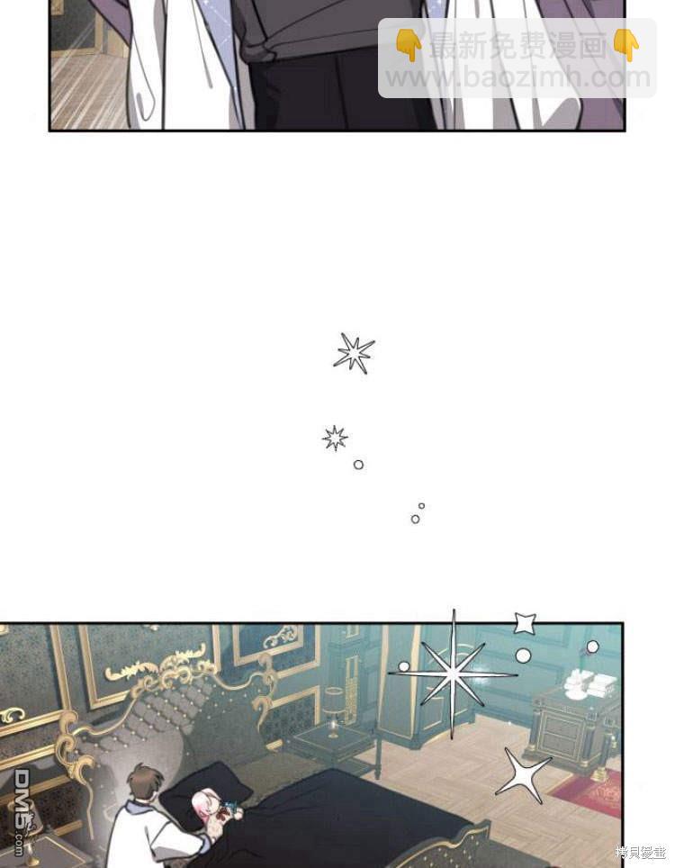 第33话12