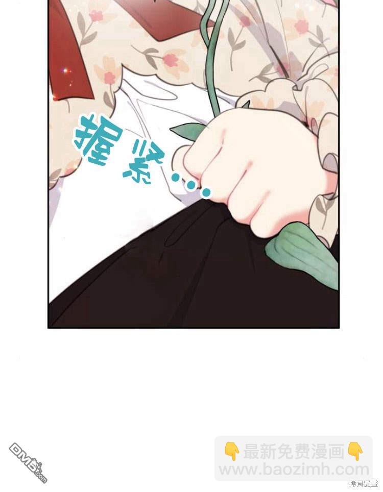 第33话15