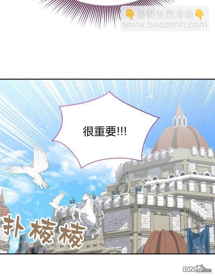 第33话46