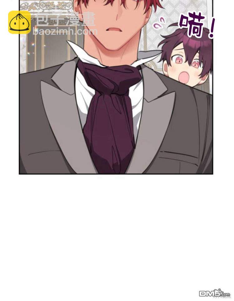 第33话54