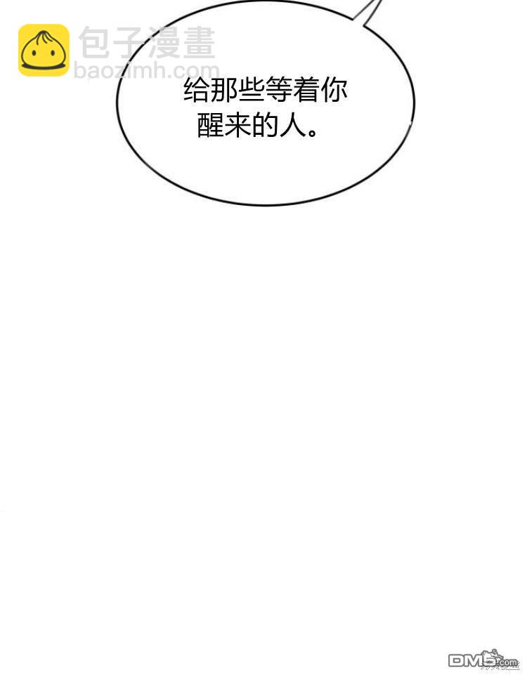 第33话64