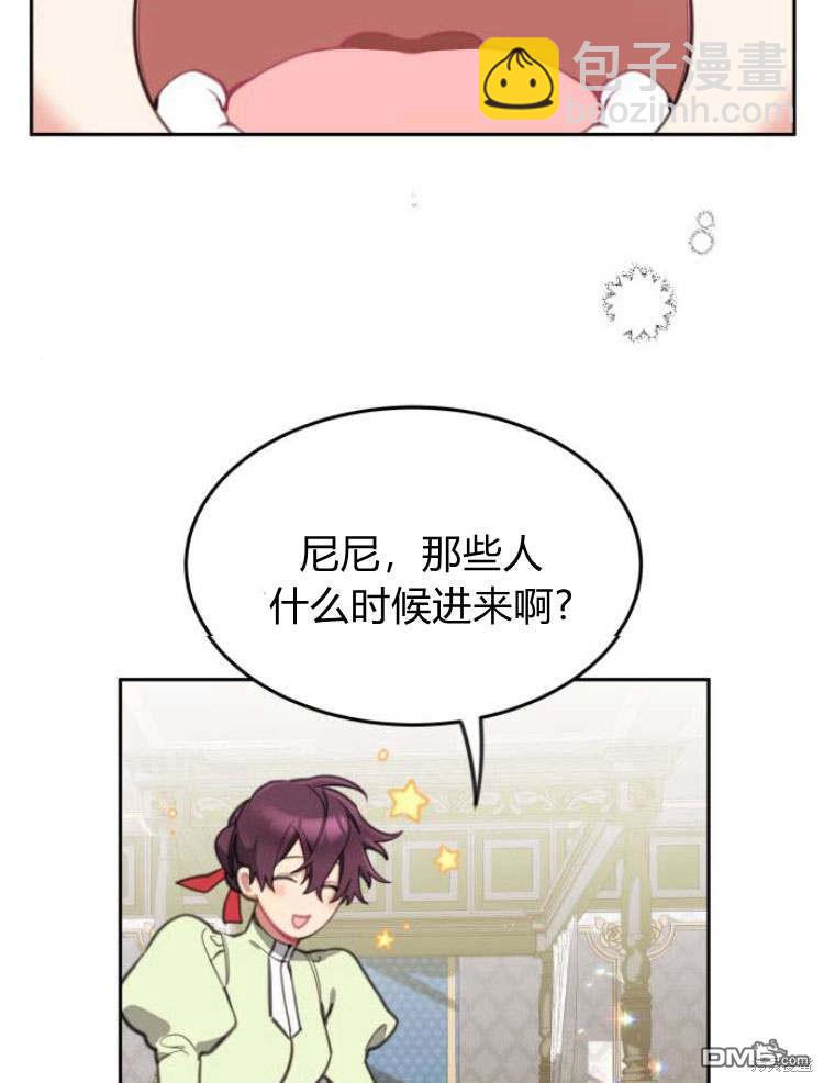 第34话113