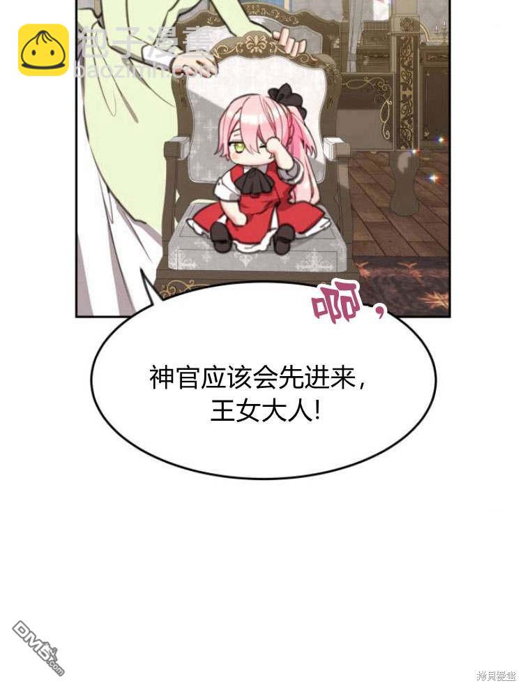 第34话114