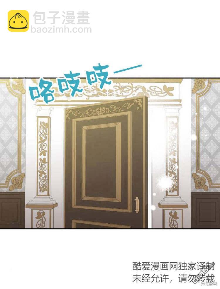 第34话115