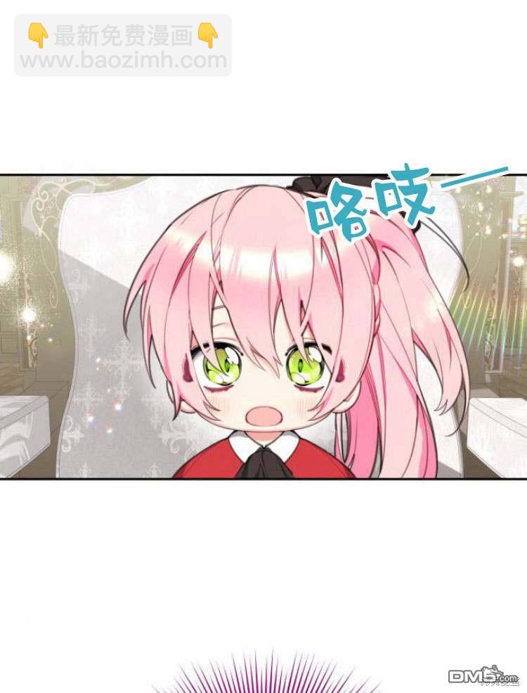 第34话116