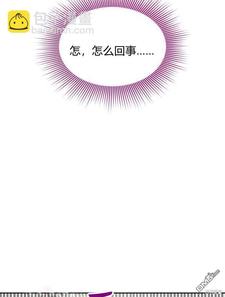 第34话117
