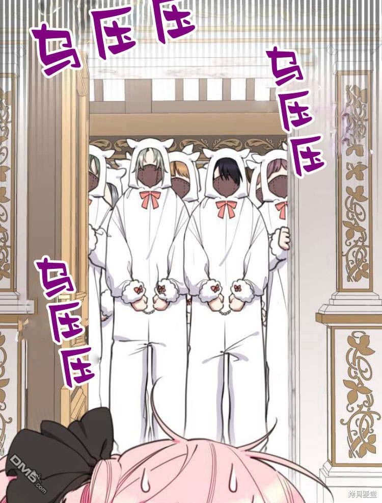 第34话118