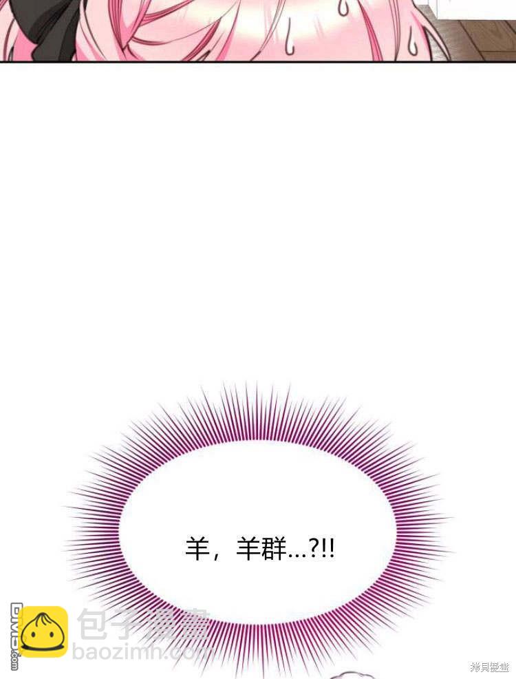 第34话119