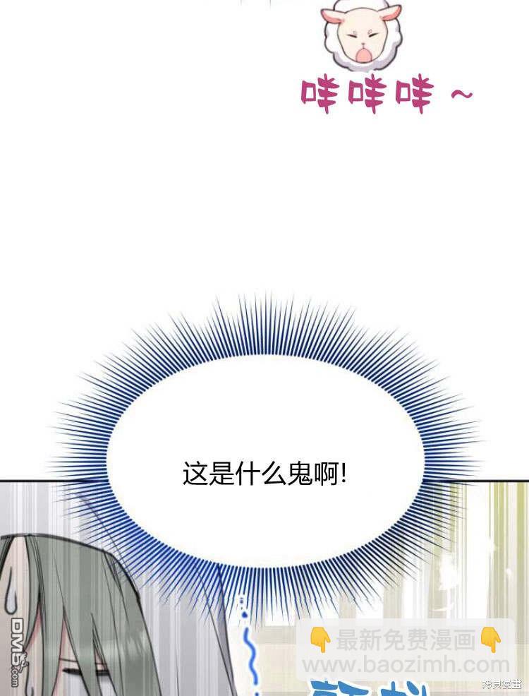 第34话120