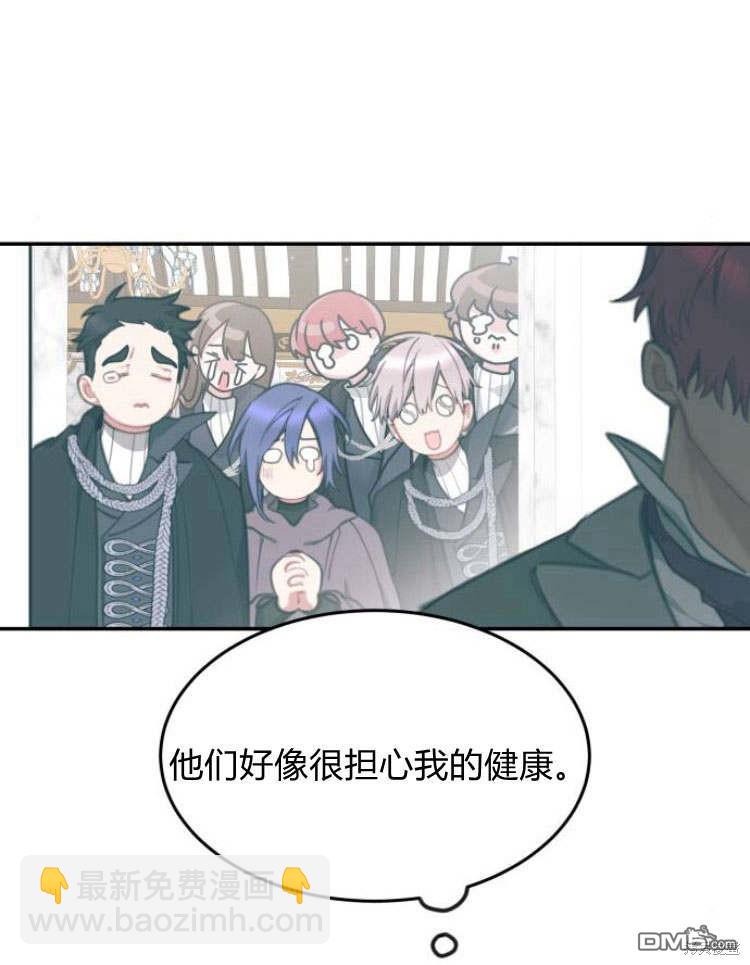 第34话14