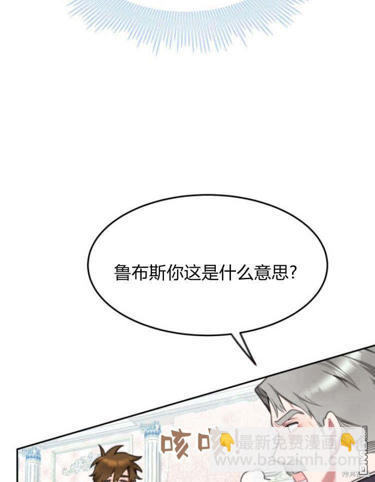 第34话24