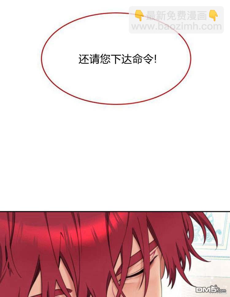 第34话28