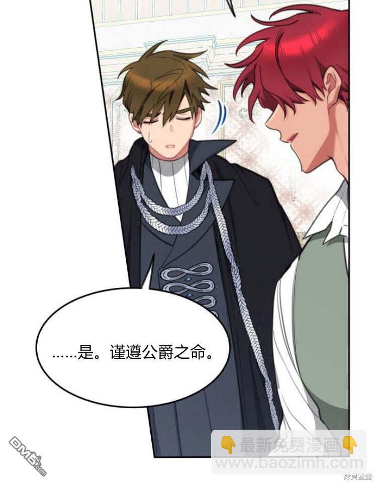 第34话30