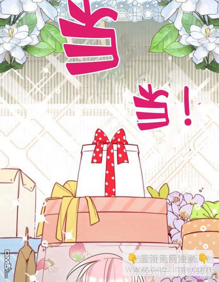 第34话35